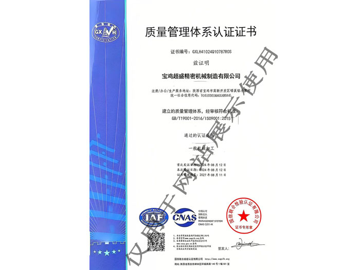 &#108;&#111;&#103;&#105;&#110;&#95;&#35946;&#38376;&#22269;&#38469;